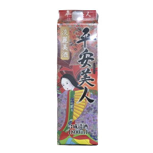  l iւтj pbN 1.8L yKi6{܂1z