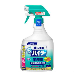 ԉ KAO Lb`AnC^[ 1000ml