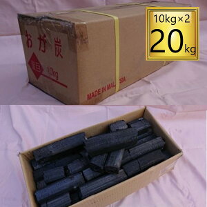 ���I���I�� �����Y �I�K�Y 10kg×2 20kg
