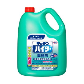 楽天市場 キッチン用漂白剤 洗剤 柔軟剤 クリーナー 日用消耗品 日用品雑貨 文房具 手芸の通販 楽天市場 キッチン用漂白剤 洗剤 柔軟剤 クリーナー 日用消耗品 日用品雑貨 文房具 手芸の通販