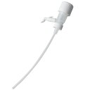 一押くん プラス