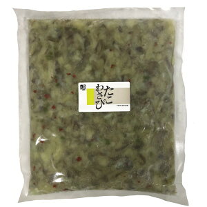 yGg[P5{zyⓀz|cHi 킳 1kg
