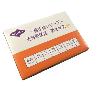 y݌ɌzyⓀzߊC JLX 550g 50TCY