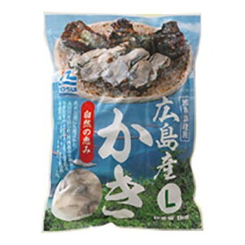 【冷凍】北日本通商 広島産 粒かき Lサイズ 1kg