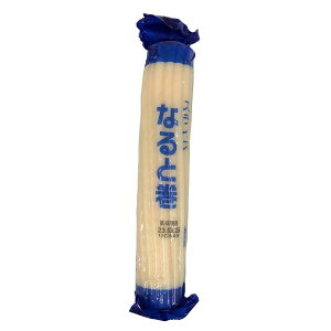 【冷凍】一正蒲鉾 業務用スライスなると 150g