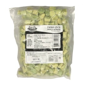 【冷凍】アスク ASC トロピカルマリア アボカド・ダイス（コロンビア）500g