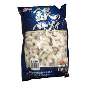 y9/25͑SiP5{zyⓀz}nj` oiC ނGr IQF 51/60 1kg