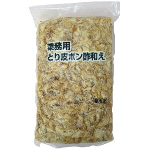 y11/15P5{zyⓀzGFC Ɩp Ƃۂ|a 1kg