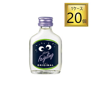 ���V�g���� �N���C�i�[�t�@�C�O�����O �I���W�i�� 20ml×20�{ �y1�P�[�X�z
