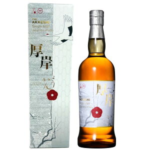 ���݃V���O�������g�W���p�j�[�Y�E�C�X�L�[���� 700ml