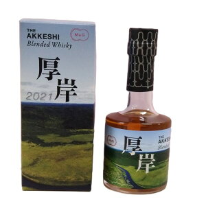 yP5{z݃ECXL[ ufbhkC 200ml