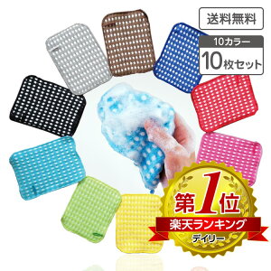 ʂ̐܂ŗǂ AX|WNX H 䏊p 10gi10F eF1j15×20cm X|W 킵 L`X|W Hp 䏊p  ю AN a ؂ A qI 