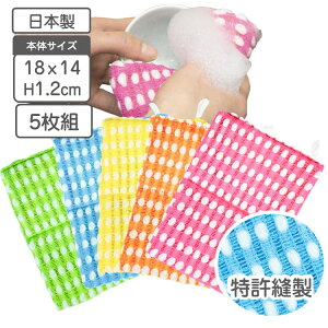 ʂ̐܂ŗǂ Newю̃X|WNX  5g y{zю ҂ AX|W X|W 킵 uV L`uV Hp 䏊p  ю AN a 