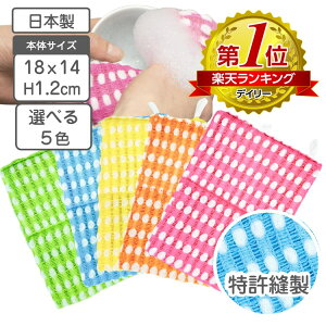 ʂ̐܂ŗǂ ю ҂ AX|W Iׂ5J[ X|W 킵 uV L`uV Hp 䏊p  ю AN a ؂ A qI  ۂۂю 