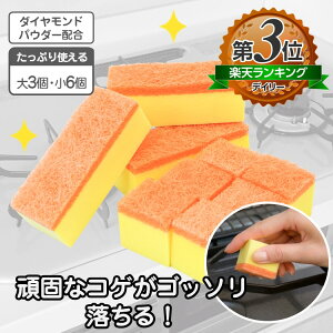 łȃRQ ꗎƂ sJsJ _ChL[u 3 6 M[iƔׂ440~ y{zLb`  łƂ RQ  tCp R X|W 