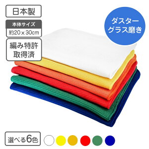 }CNt@Co[ X[p[ _X^[20cmx30cm Iׂ6F y҂ݓ擾ρz y{z yz| |  t[OCp[ _X^[ t[O G Lb` 