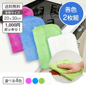 y|Cg5{zy{z WNX 2 20x30cm 4FIׂ Wӂ [ pC [vD y[ z | | dqW C R  KX@ 