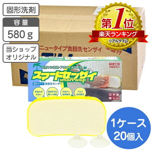 Ō` VRV AGGLXz X}[gZUC 580g Ō`^Cv 20  H Hp     oϓI r GR ߖ ɂ₳ VRVz