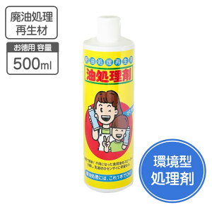 y|Cg3{z p Đ 500ml ^  p VՂ g g p   | VՂ  ėp