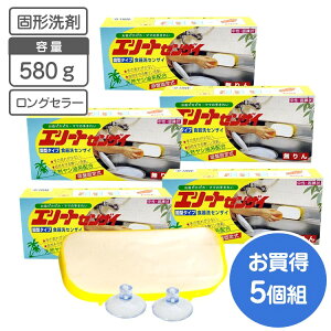 Hp G[gZUC 580g 5gyz Ō` ł  VRV oϓI r GR ߖ ɂ₳ VRVz  ŗ  䏊p Lb`p e G