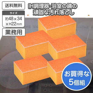 y|Cg5{z IHNbLOq[^[ IHKXpX|W y{  zd IHR RQƂ KXgbv Lb` KXR NbLOq[^[ 