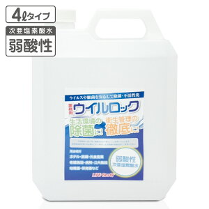 _ f_ ECbN l֗p4bg̏ۂ!qǗ̓O!