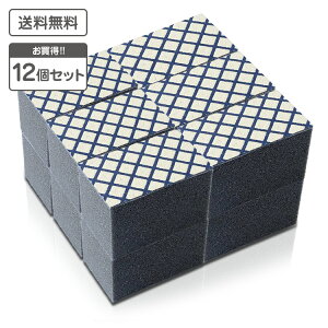 y|Cg5{z ̃ERƂ MTCY 3×5×3cm 12gy{ 1400~/ PiƔ1150~ zlH_Chz _Chpbg C CƂ ̉ ؏