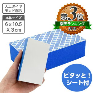 y|Cg5{z\  ̃ERƂ s^b! ƖpTCY yYzlH_Chz _Chpbg C CƂ ̉ ؏ 낱Ƃ Ɩp [