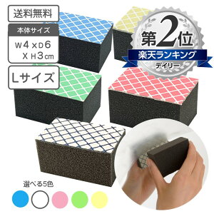  ̃ERƂ LTCY 4×6×3cm Iׂ5F lH_ChzyYzxXgZ[iI _Chpbg C Ƃ ̉ ؏ 낱Ƃ  CƂ Ɩ