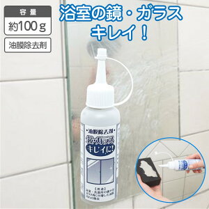 C̋  ̃N[i[ EKX LCɁI   C  oX ERƂ ؏ C| |