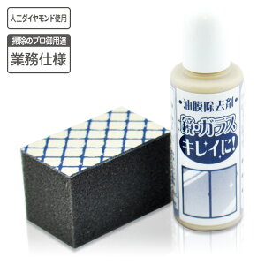  ̃ERƂ N[i[30g t lH_Chz X|W 3×3×5cm { xXgZ[I_Chpbg C C ̉ ؏ 낱Ƃ  C C