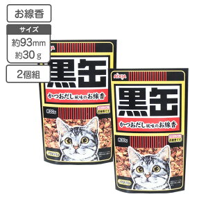 J} ~j  2g 30g 93mm ~j ybg{ 茳{d  V @ @v ~ ފ  䍁 