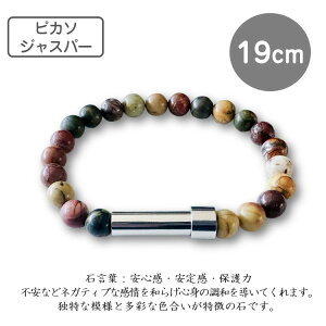 ⍜uXbg 17Z` 19Z` 7ނ̓VR΂Iׂ y lR|XΉz 茳{ ybg{    ⍜  O { ybg ⍜JvZ ANZT