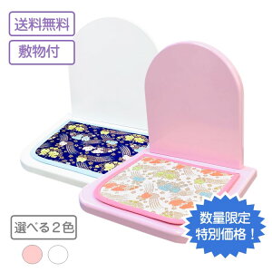 ybgp d ~Xe[W sN zCg yʌEʉizyzXe[Wd { ybg{ 茳{ d A  L  ʐ^