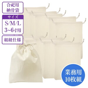 Ɩp ybgp  ⍜ 10g Iׂ3TCY 100%  15x18E20×25E35x30cm 3 ` 6 [ Jp yz⍜ ybgp   В Rbg  [ U D 
