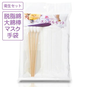 ybgp ̏ qu G[Zbg E Ȗ_ }XN ybg̏