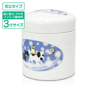 ybg ~L[[h3 ^  CR   퐻