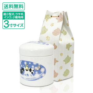 ybg̍ ~L[[h3 ܕt^  CR   퐻