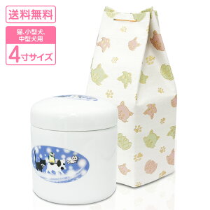 ybg  ~L[[h4 ܕtL ^ ^ 퐻