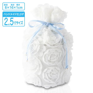 ybg كJo[ 2.5p u[ [X Vg̃{V[Y В  