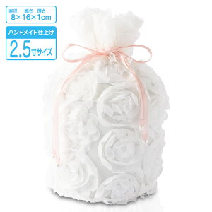 ybg كJo[ 2.5p sN [X Vg̃{V[Y В  