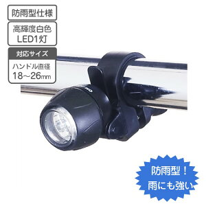 hH^ ]ԗpCg ~joCNCg Px3FLEDiimNICHIAjyʌ ݌ɕiz] ]ԗpCg AEghA