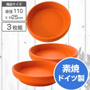 M eRb^ fĂ a11cm 3g yhCcz Aؔ v^[ sAbg 󂯎M | ϗtA K[fjO [bp u A} T{e A AKx |bL1000