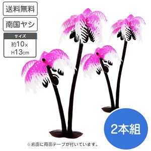 gC^N RRibc iV̖؁j2{g sNylR|XzgC^N  gC gC^N CeA ~j`A t@j`[ u CeA tBM