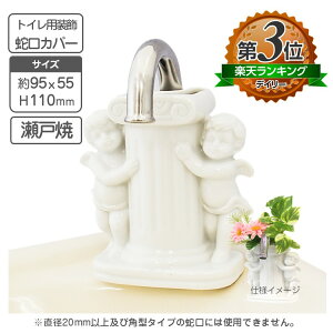 y|Cg5{z gC ֌Jo[ G[ Ԋ yzˏĂ ԕr gC^N  Vg gC֌ gC^N gC^N֌ m gC  { Ԃт