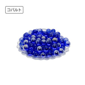 ビー玉 国産 ガラスボール 17mm 100個 選べる7色 オーロラ カラー トイレタンク 園芸 おはじき トイレタンク 装飾 トイレ 飾り インテリア ディスプレイ おもちゃ 玩具 水槽 熱帯魚 金魚 砂砂利