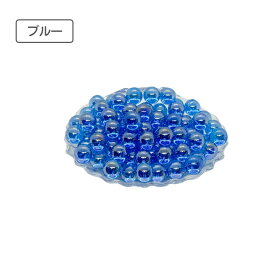 ビー玉 国産 ガラスボール 17mm 100個 選べる7色 オーロラ カラー トイレタンク 園芸 おはじき トイレタンク 装飾 トイレ 飾り インテリア ディスプレイ おもちゃ 玩具 水槽 熱帯魚 金魚 砂砂利 こども 子供 花瓶 カラーマーブル ハイドロ ガラス玉 ガラス