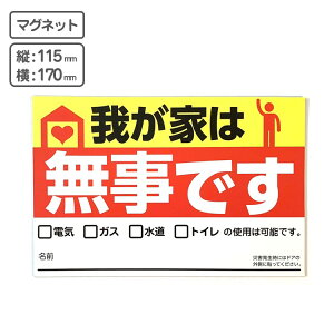 ۊmF }OlbgV[g ułvylR|XzzLife ResQ CtXL[ ЊQ k nk J d 펞 ً} }V WZ   Ǘg hЌP h