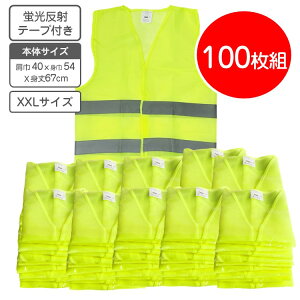 FxXg TCY XXLTCY 100gi1396~jy RpNg 56g ˃xXg yzyizpg[xXg FS SxXg uxXg 