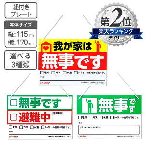 ۊmF Rtv[g ułEvЊQ k nk J d 펞 ً} }V WZ   Ǘg hЌP hЃObY hД~i ~ Life ResQ 